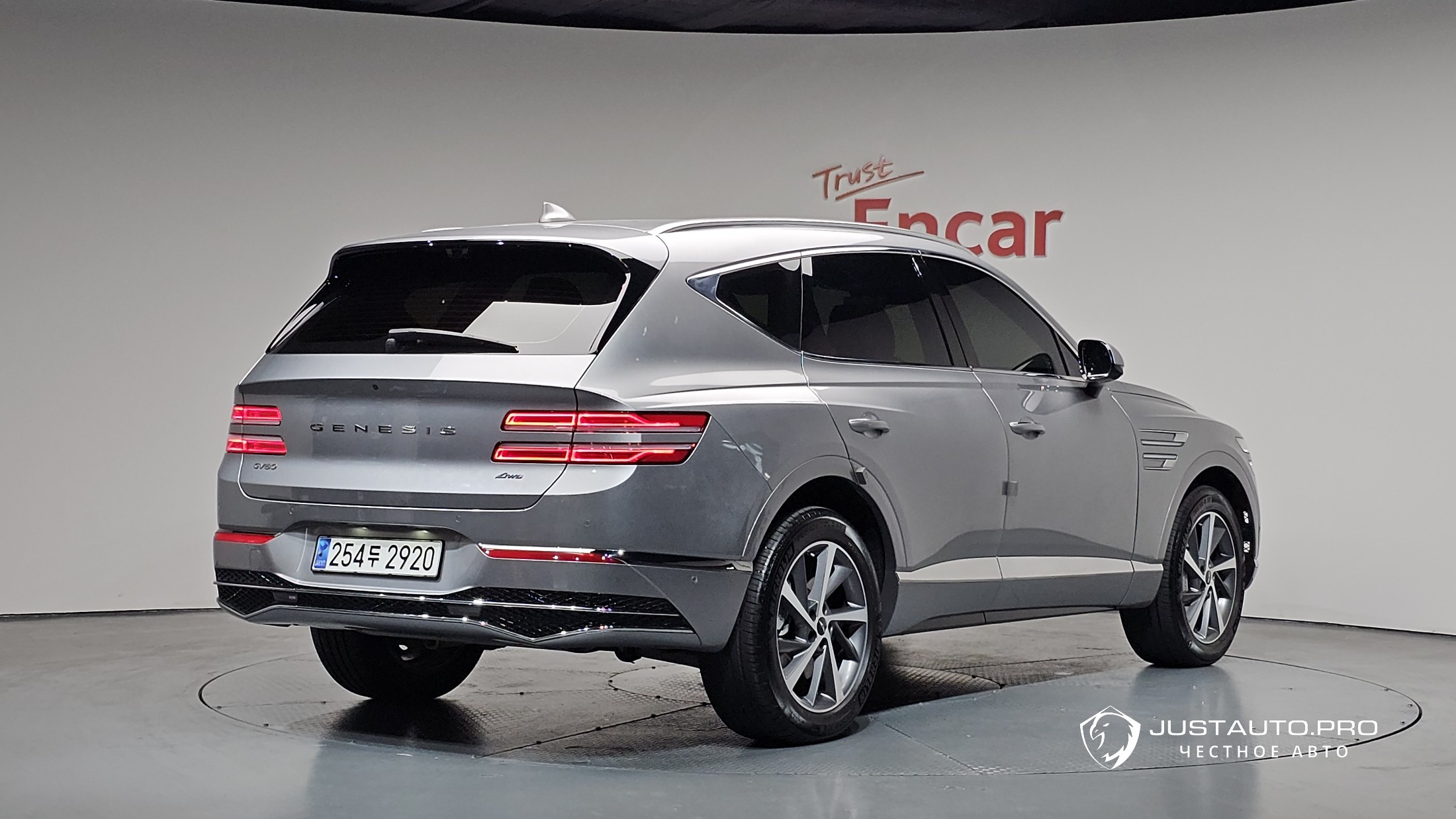Автомобиль Genesis GV80