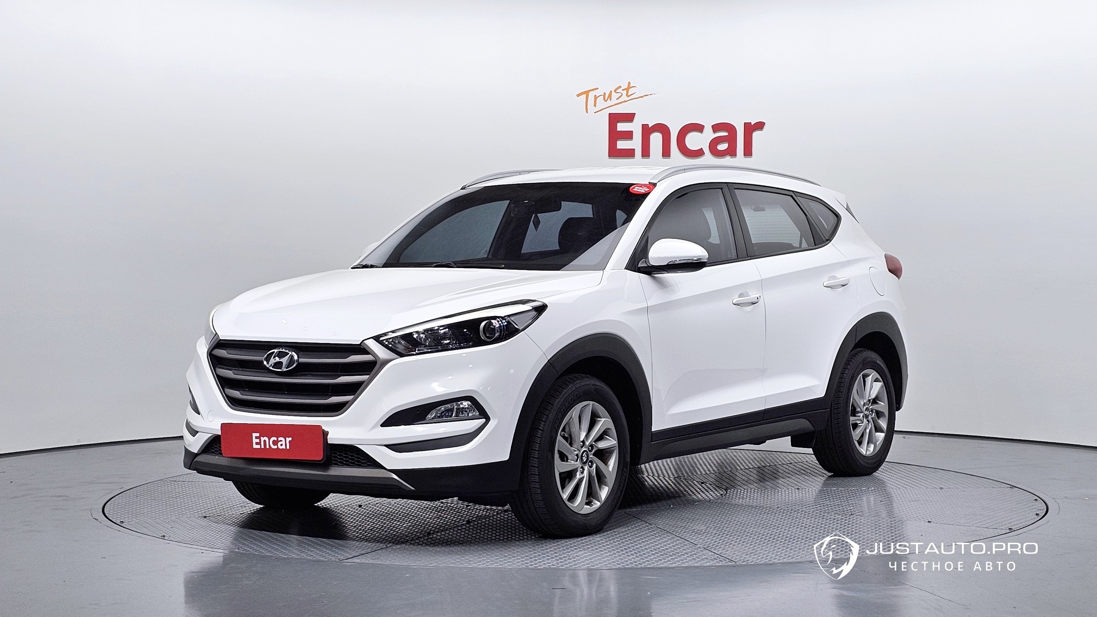 Автомобиль Hyundai Tucson