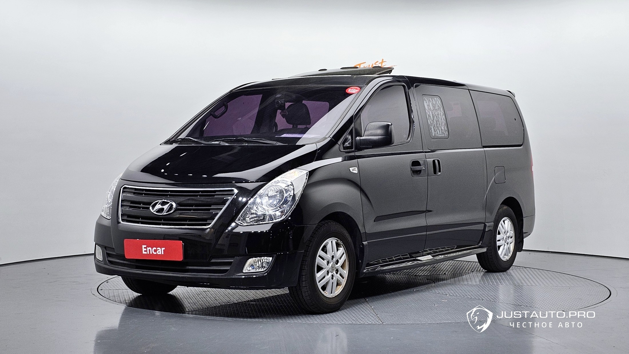 Автомобиль Hyundai Starex