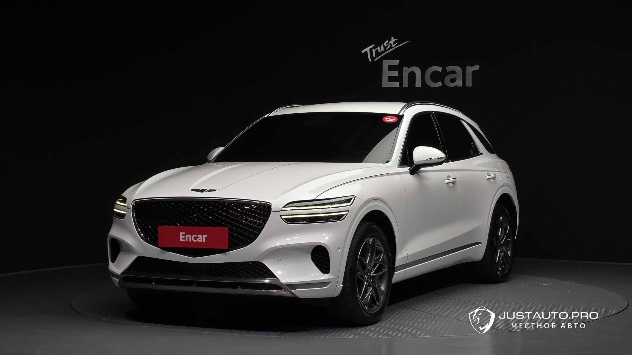 Автомобиль Genesis GV70