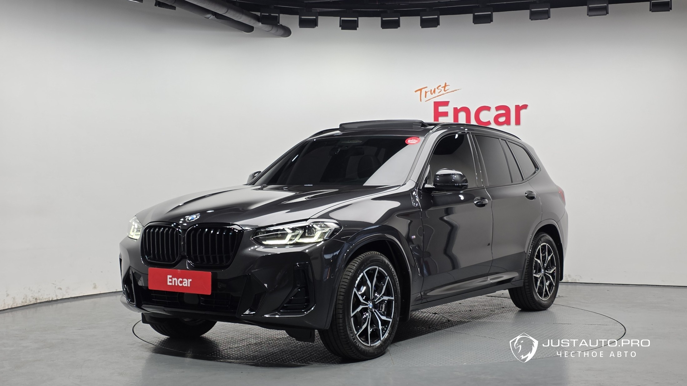 Автомобиль BMW X3