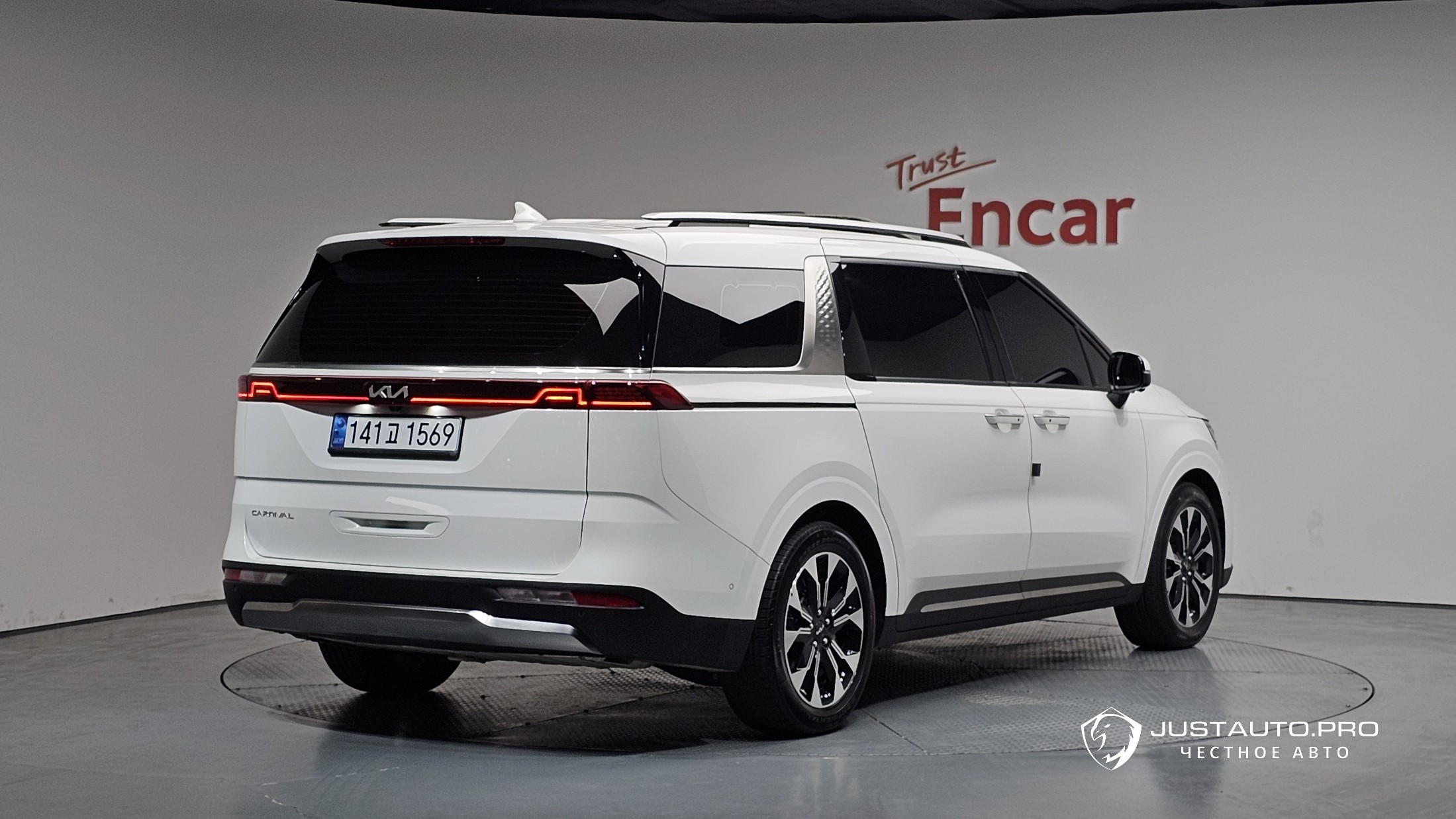 Автомобиль Kia Canival