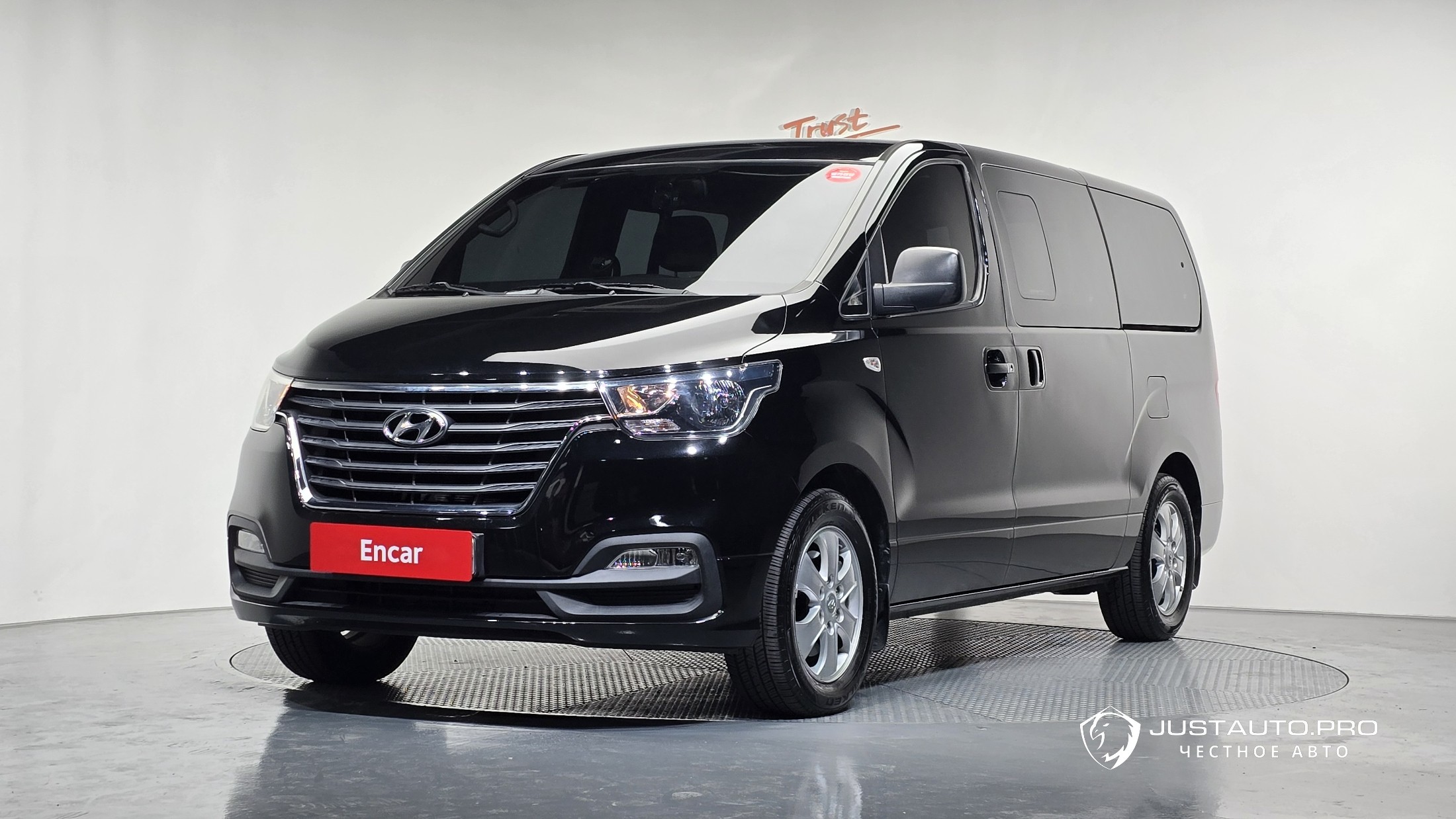 Автомобиль Hyundai Starex