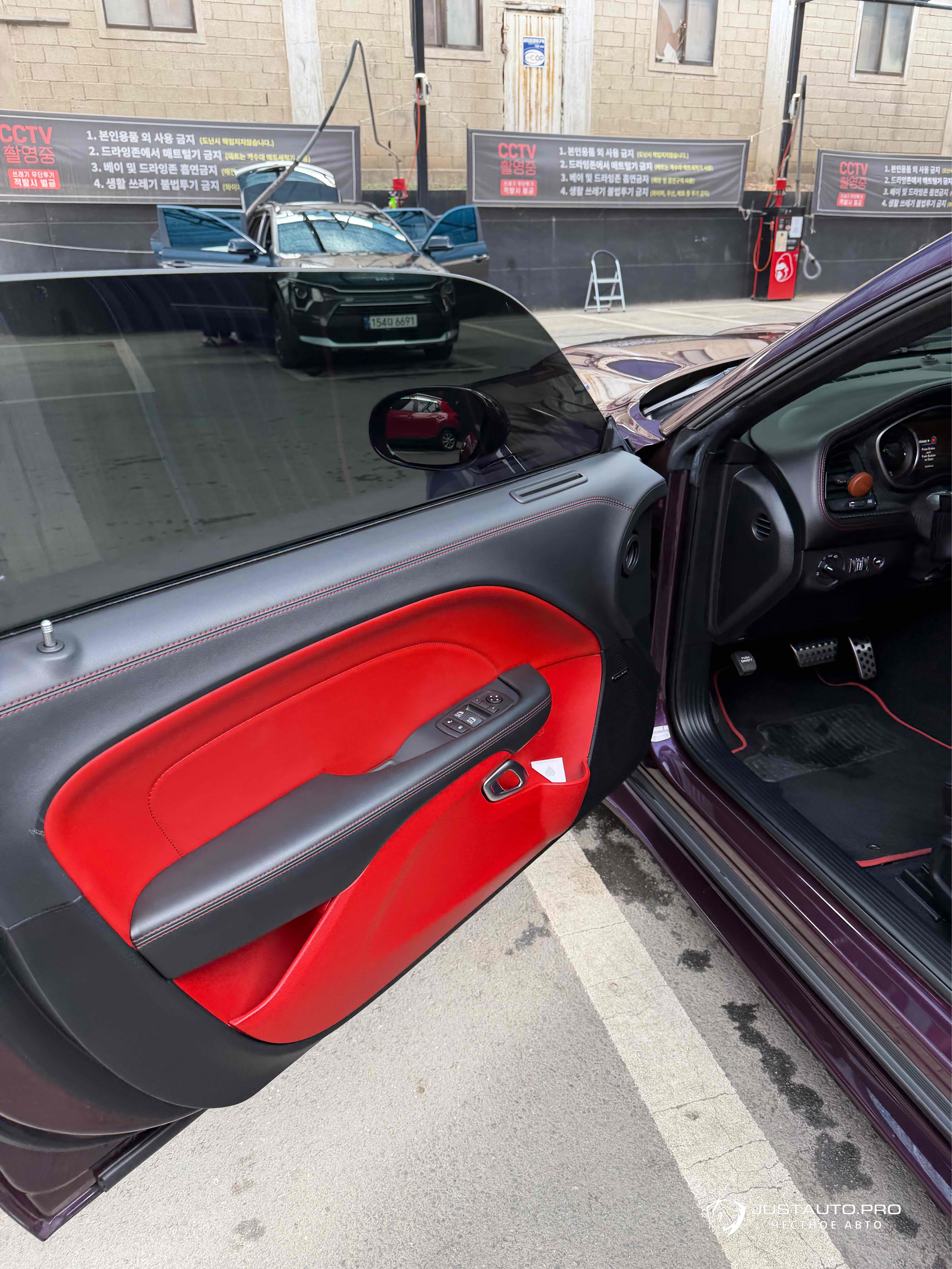 Автомобиль Dodge Challenger