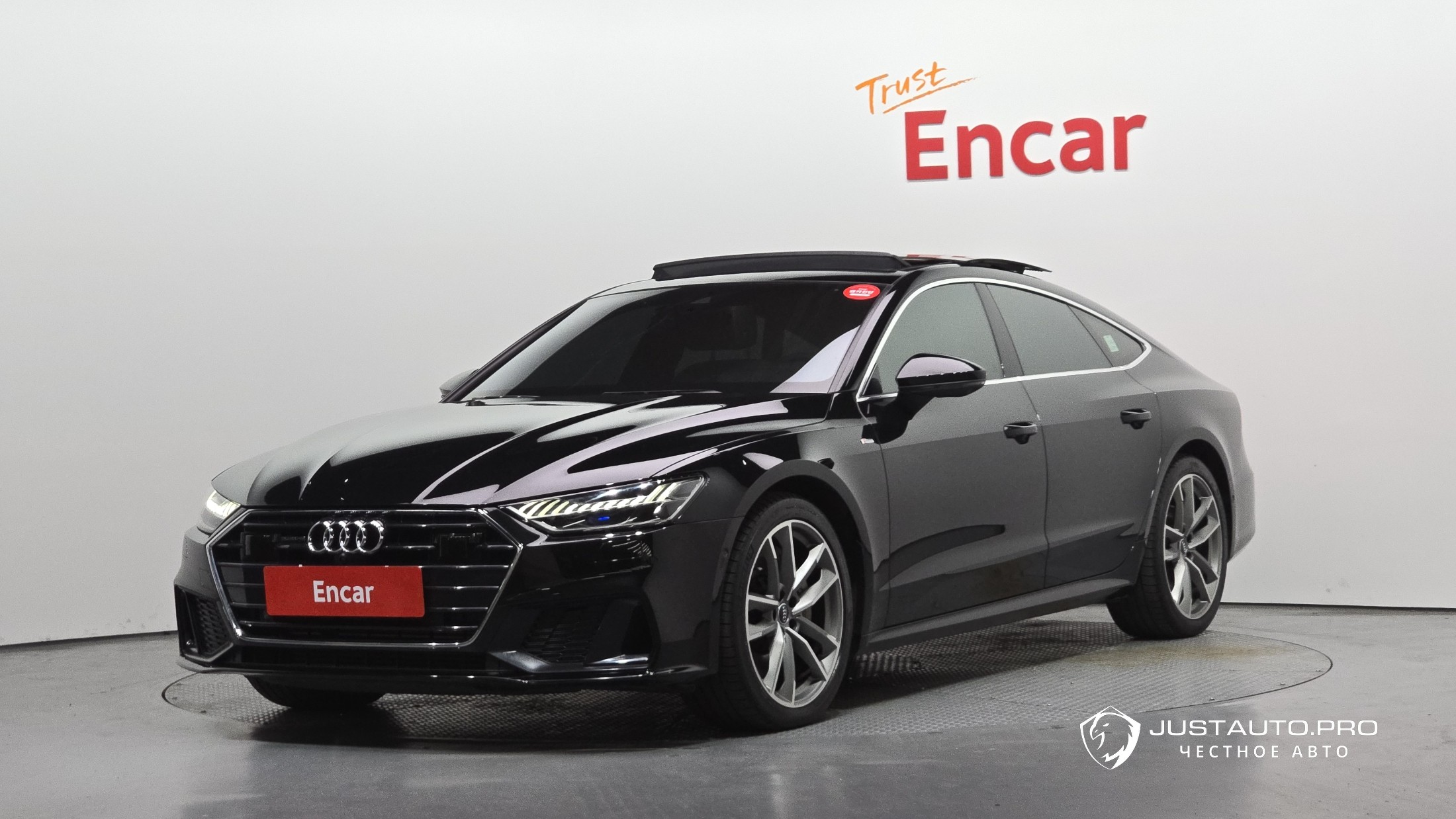 Автомобиль Audi A7