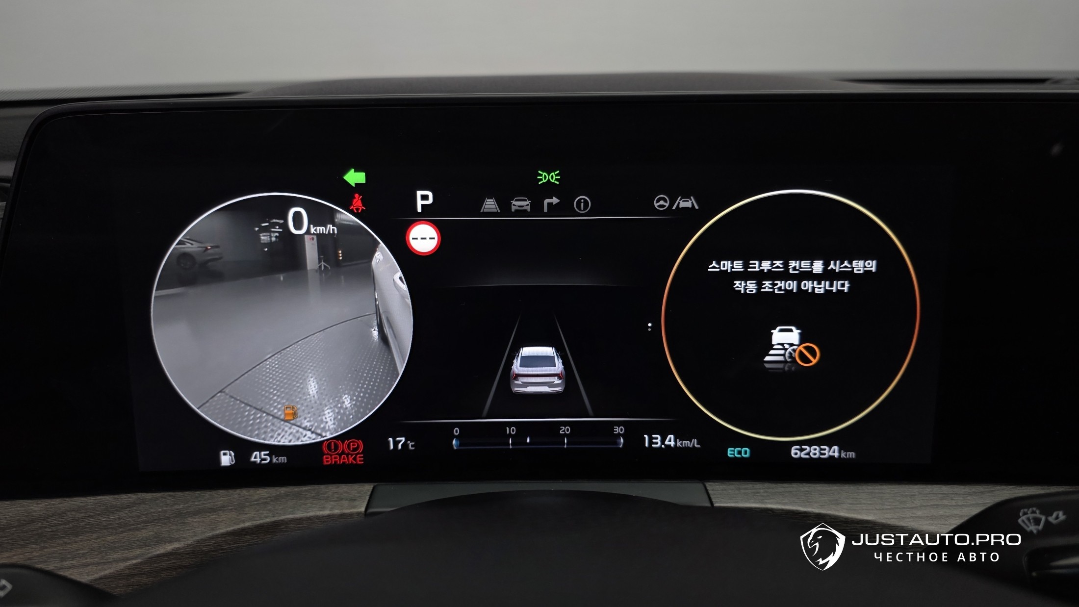 Фото 8