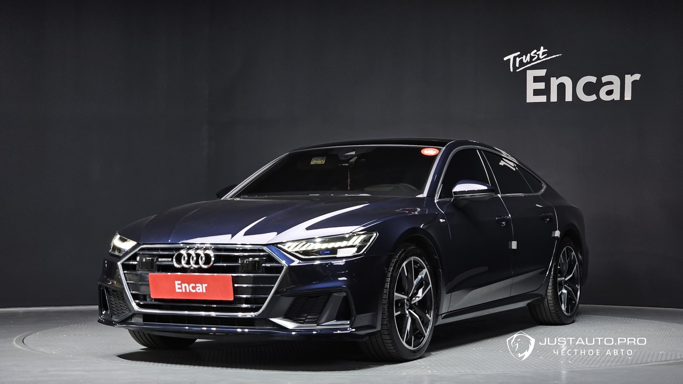 Автомобиль Audi A7