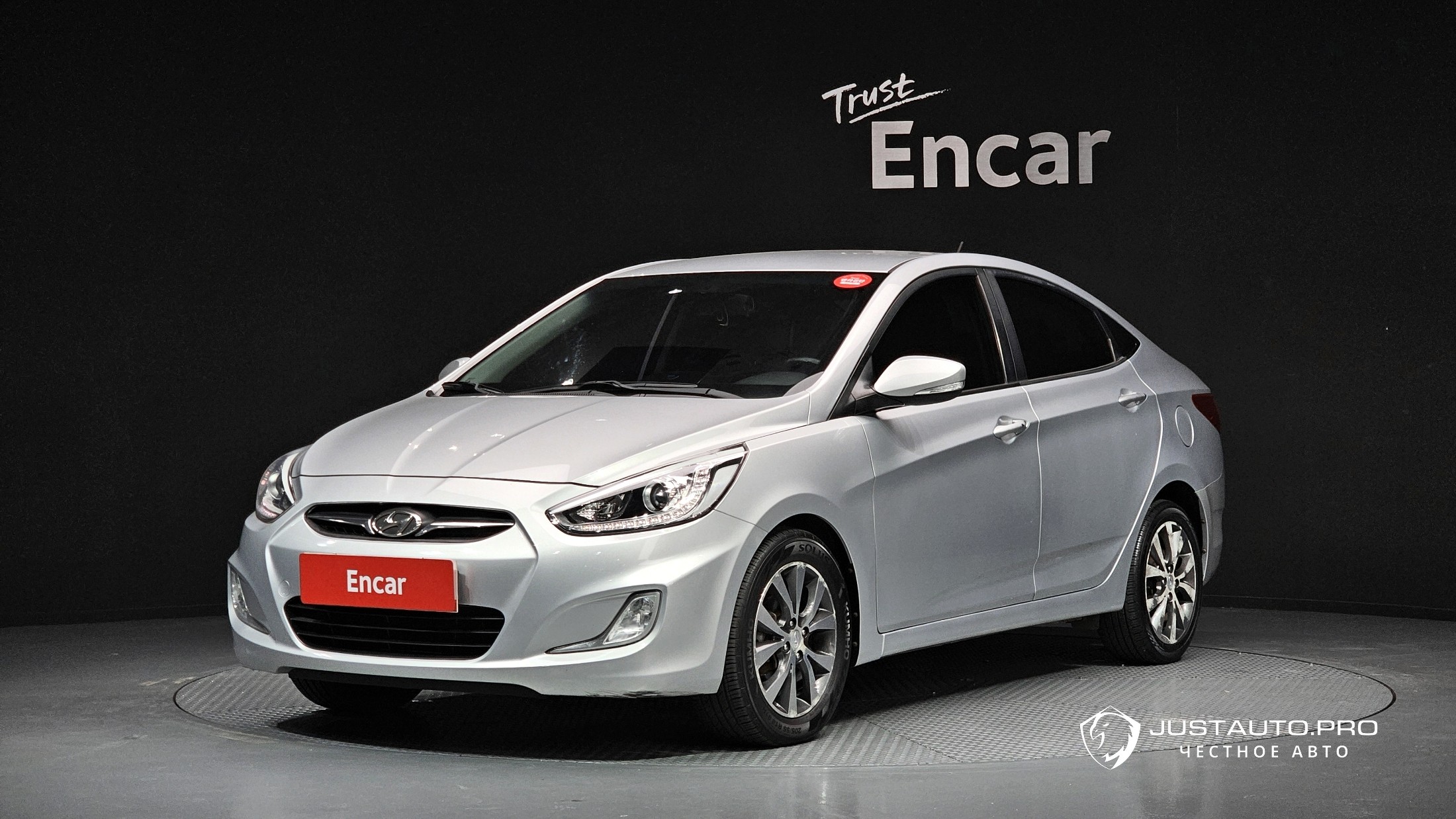 Автомобиль Hyundai Accent
