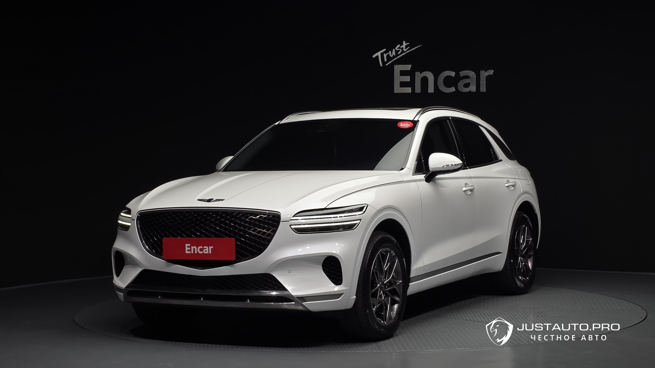 Автомобиль Genesis GV70