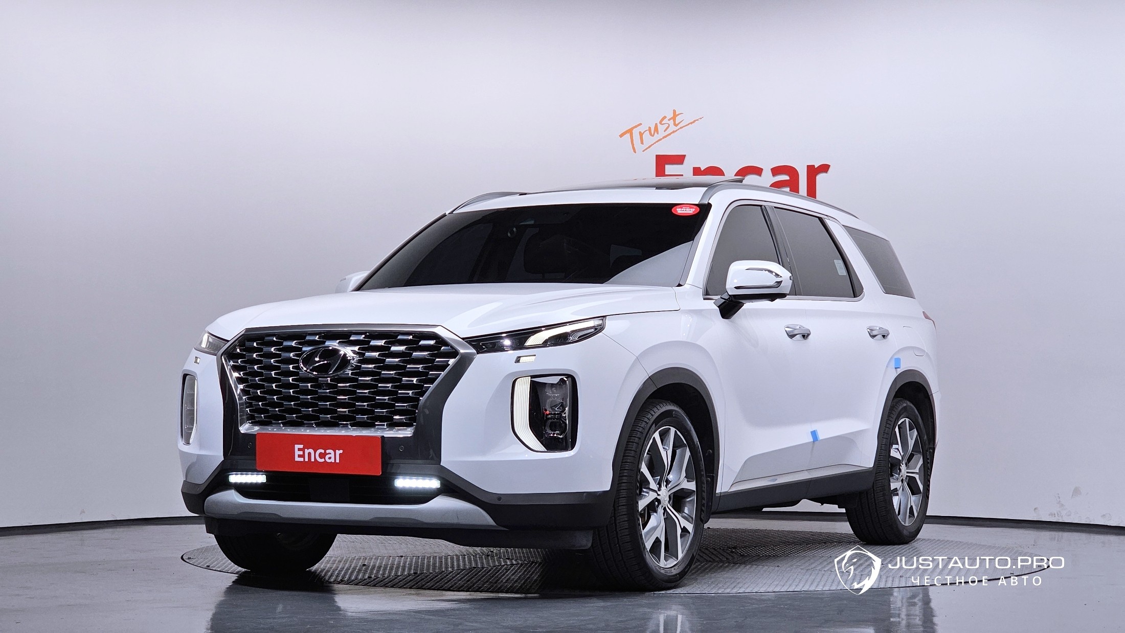 Автомобиль Hyundai Palisade