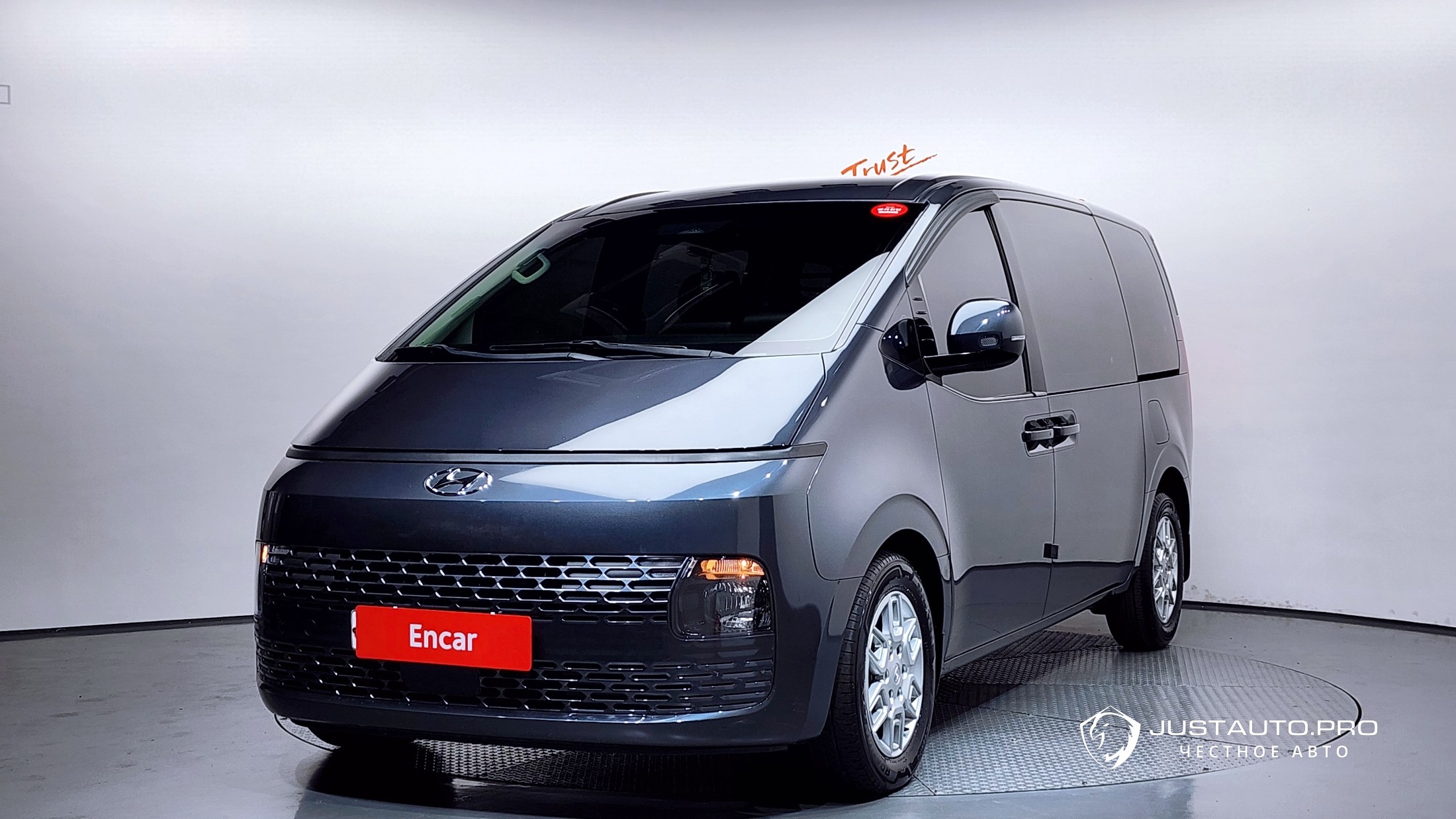 Автомобиль Hyundai Staria