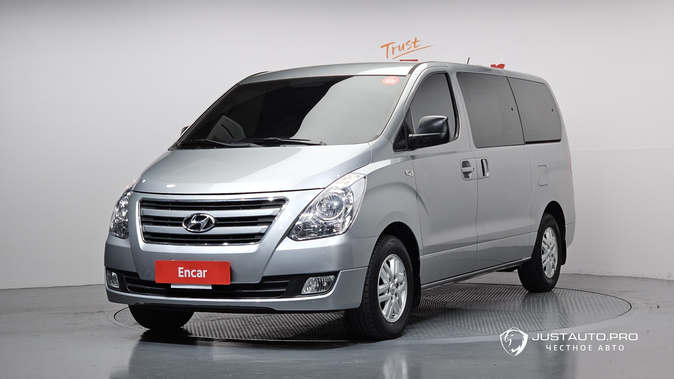 Автомобиль Hyundai Starex