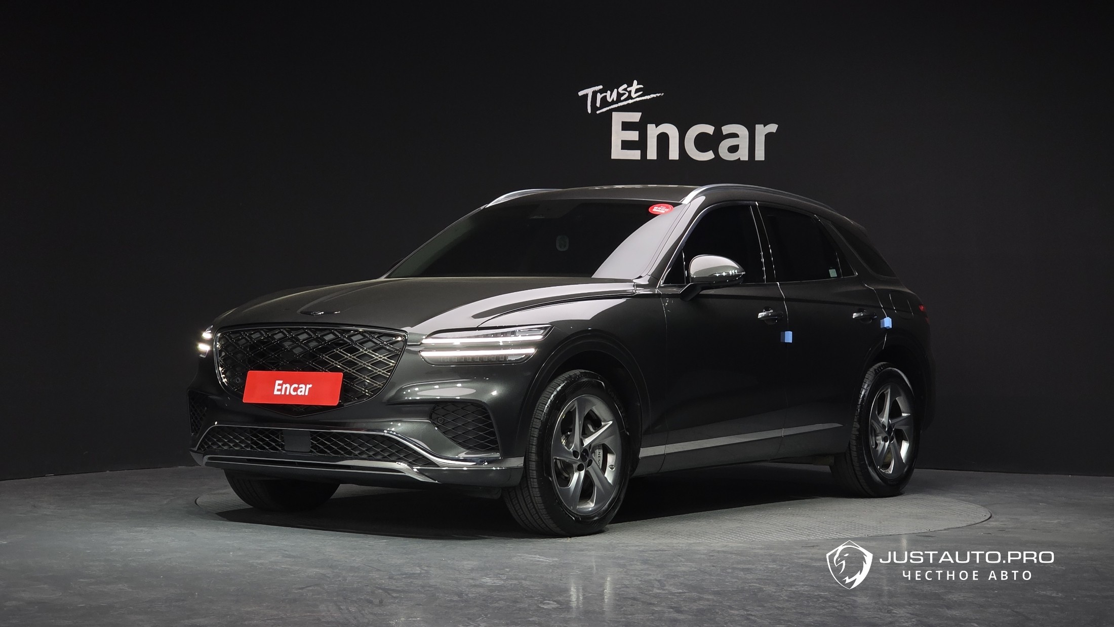 Автомобиль Genesis GV70