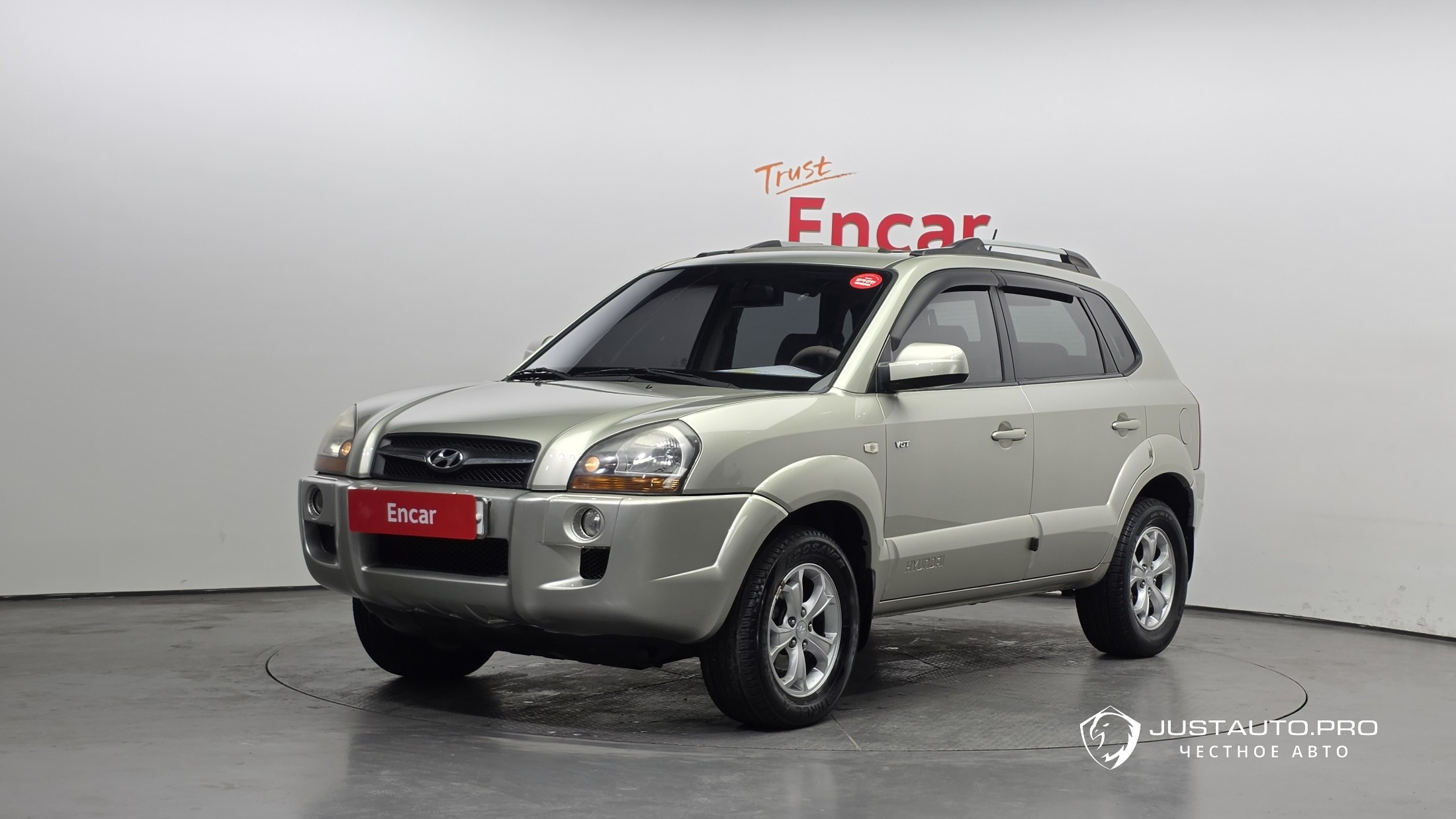 Автомобиль Hyundai Tucson