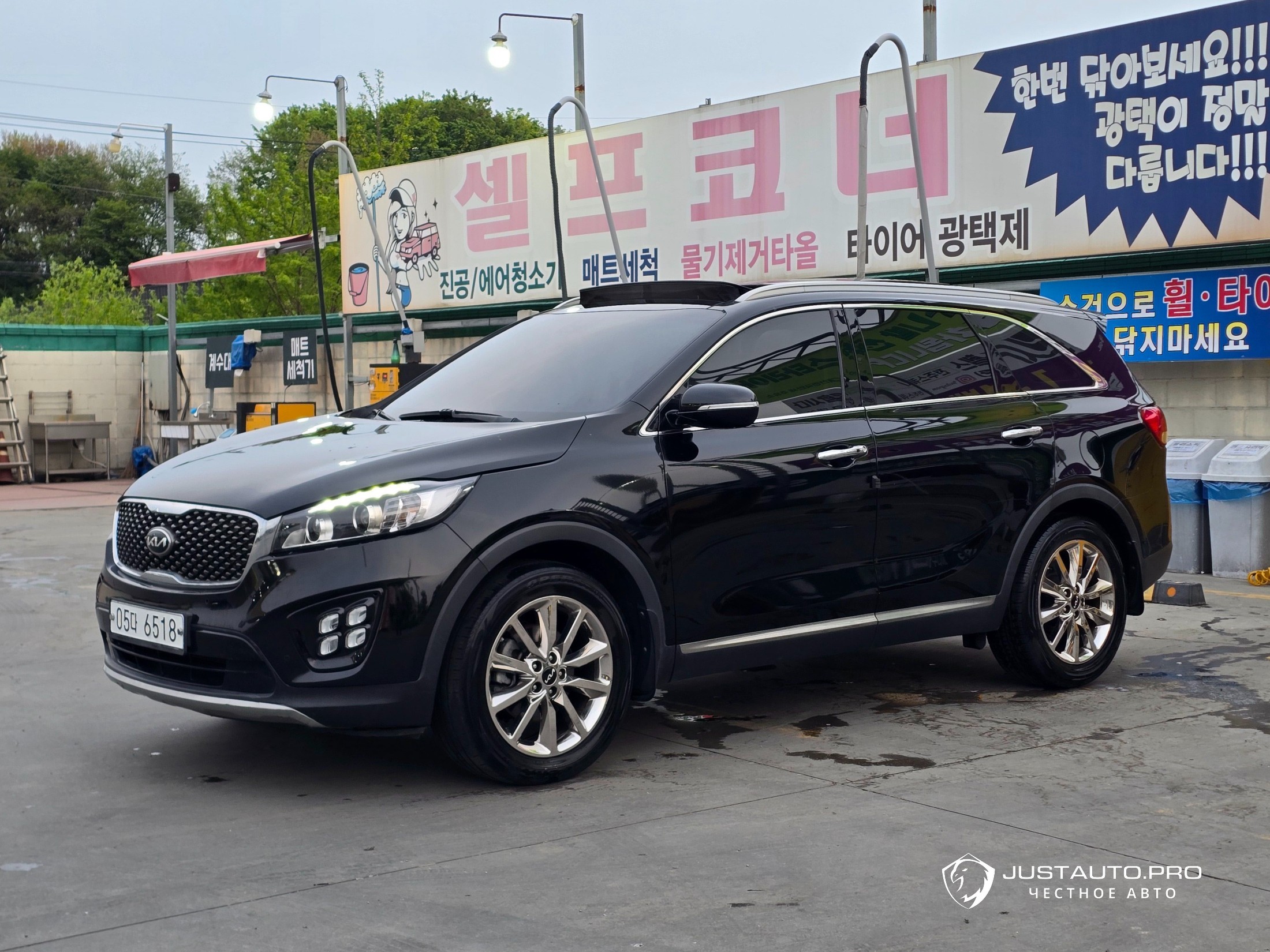 Автомобиль Kia Sorento