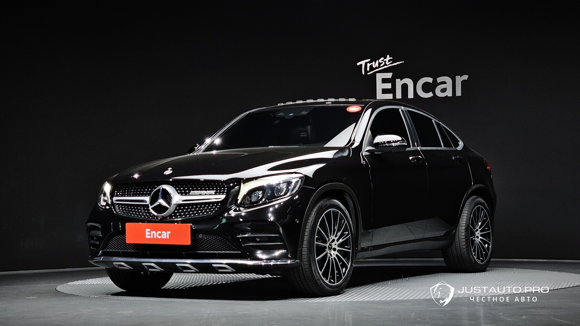 Автомобиль Mercedes-Benz GLC-Class