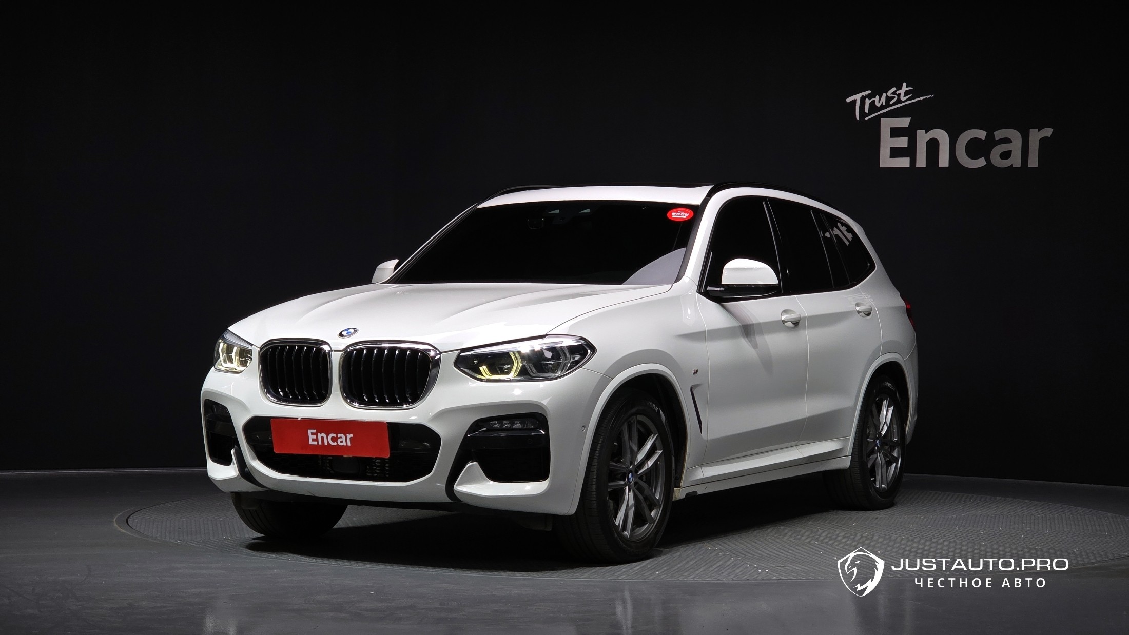 Автомобиль BMW X3