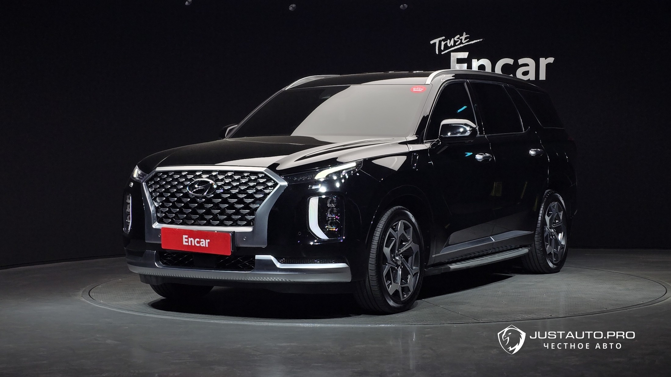 Автомобиль Hyundai Palisade