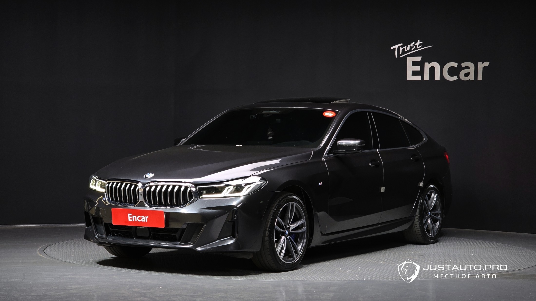 Автомобиль BMW Gran Turismo