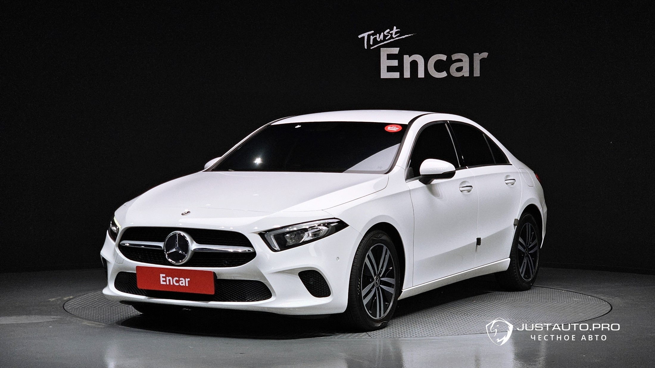 Автомобиль Mercedes-Benz A-Class