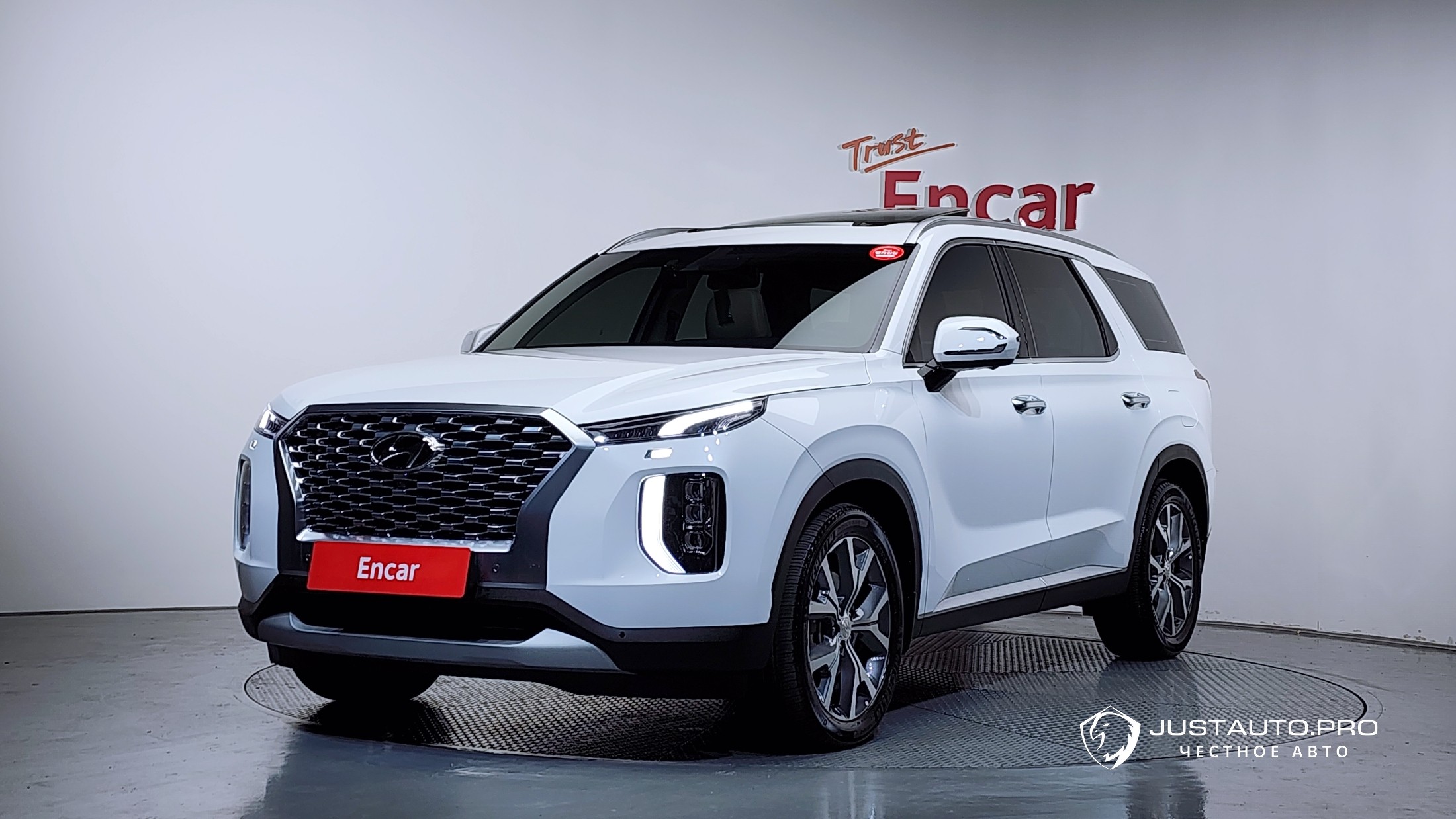 Автомобиль Hyundai Palisade