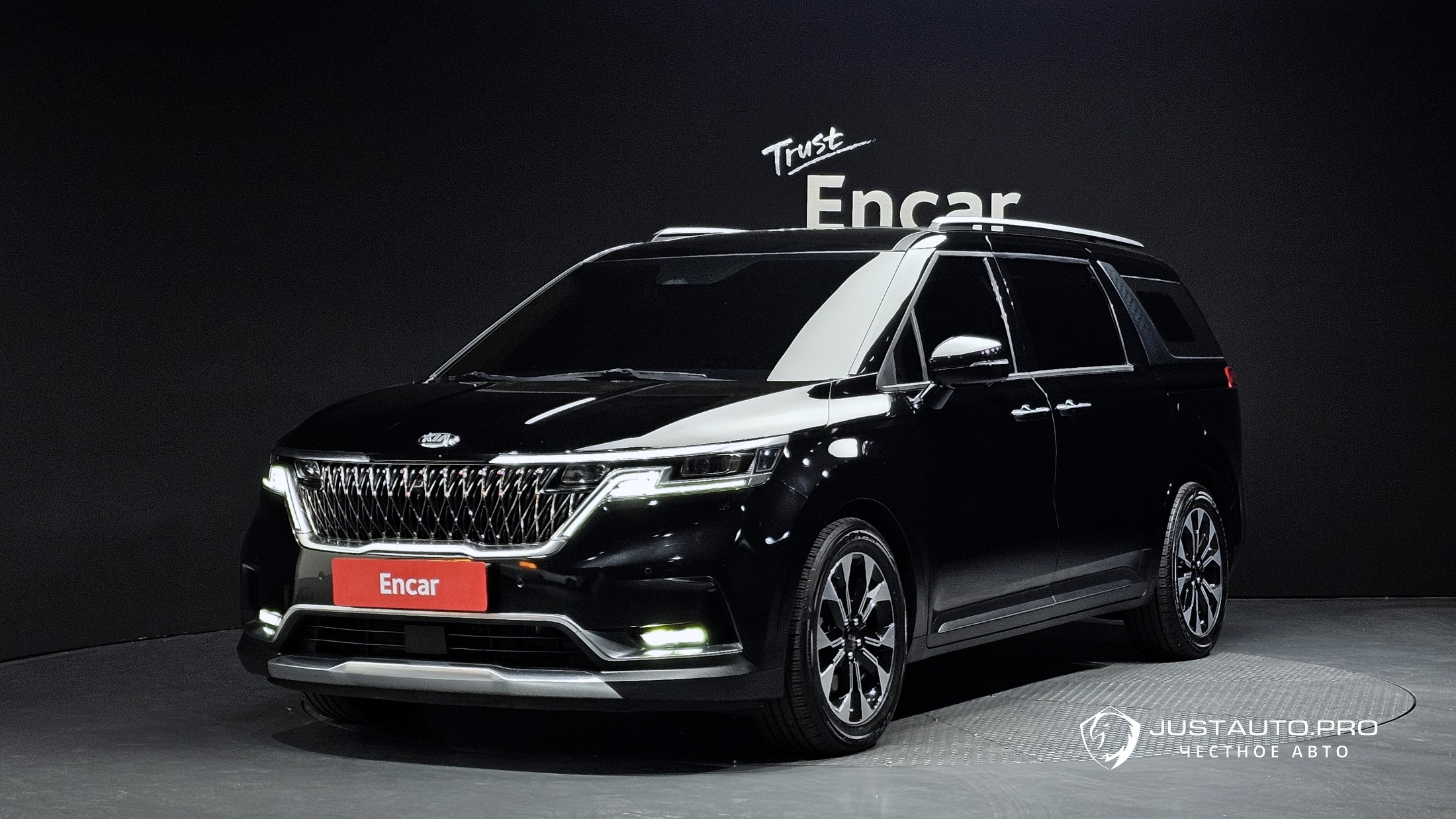 Автомобиль Kia Canival