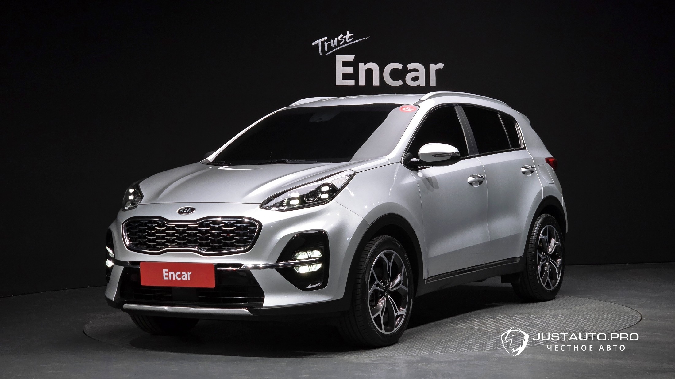 Автомобиль Kia Sportage