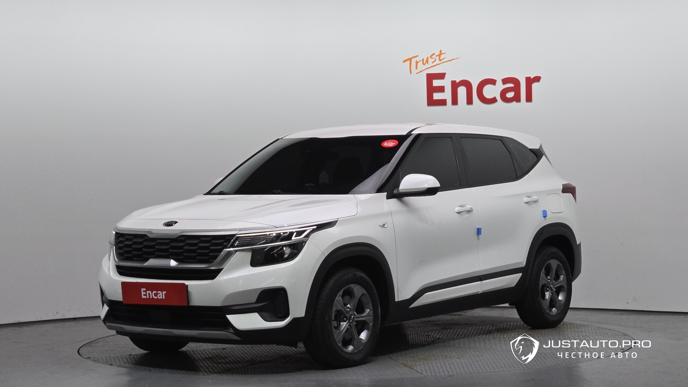 Автомобиль Kia Seltos