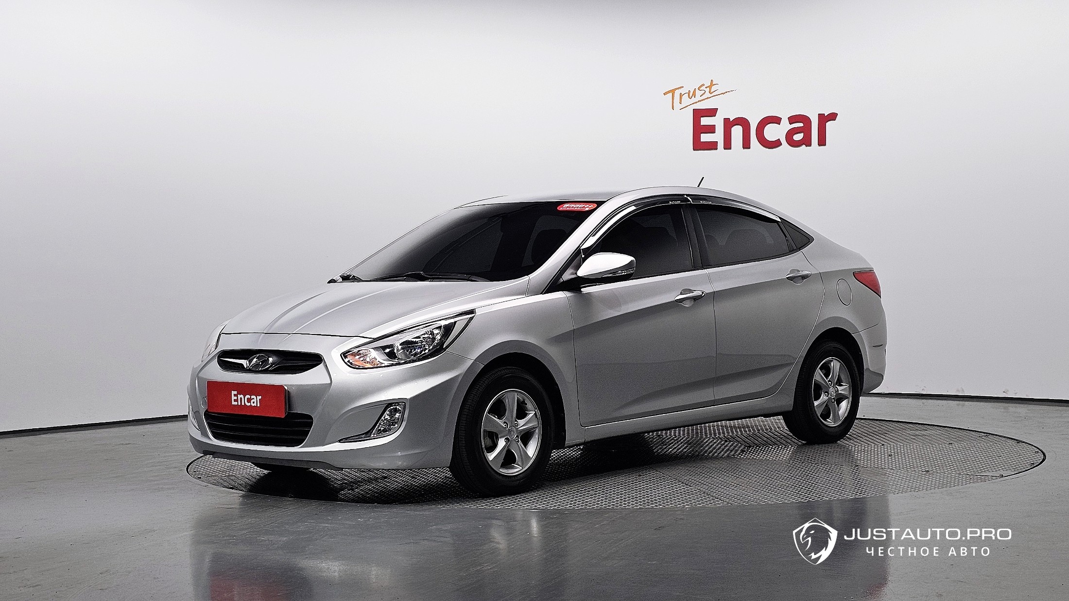 Автомобиль Hyundai Accent