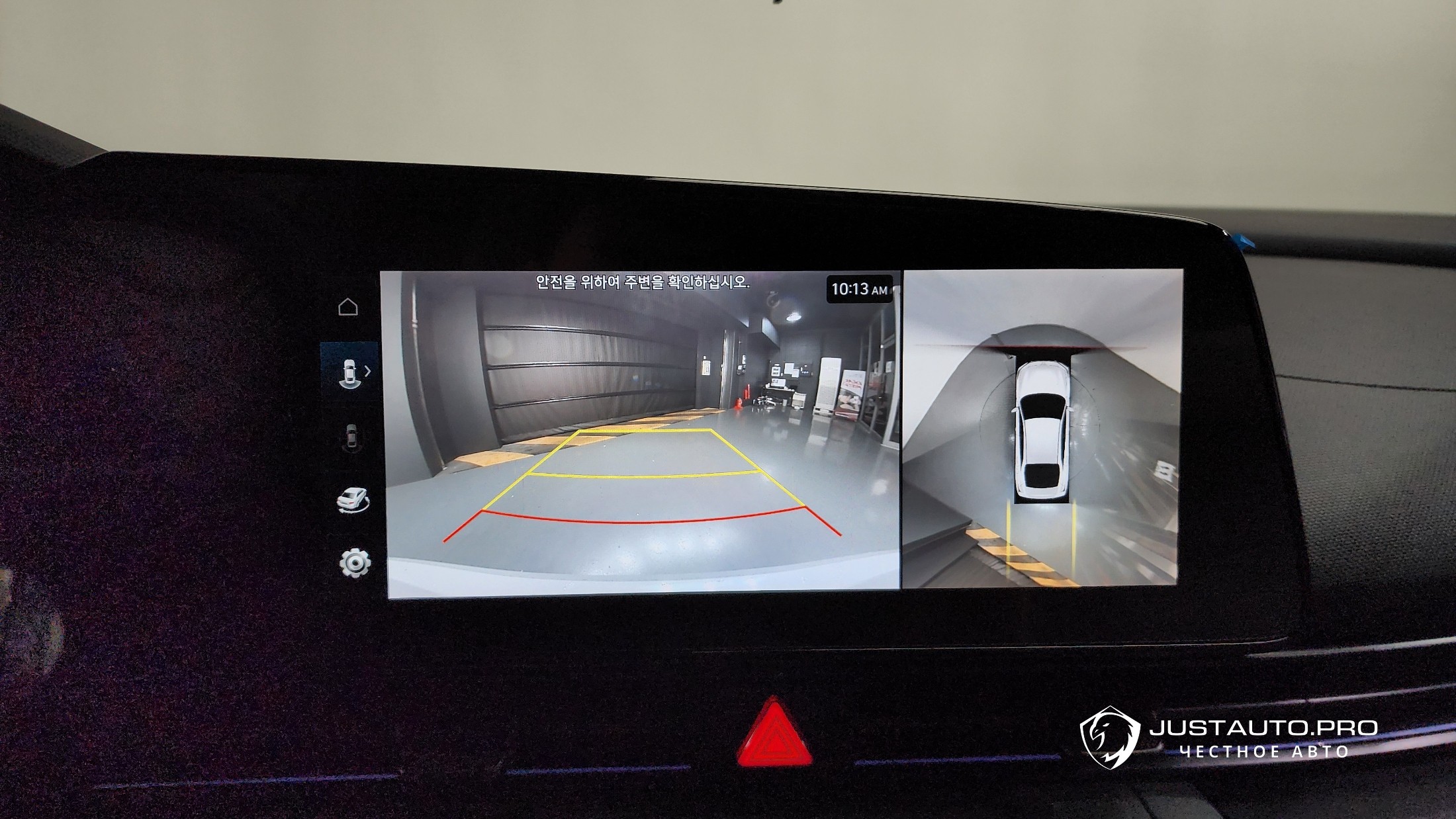Фото 13
