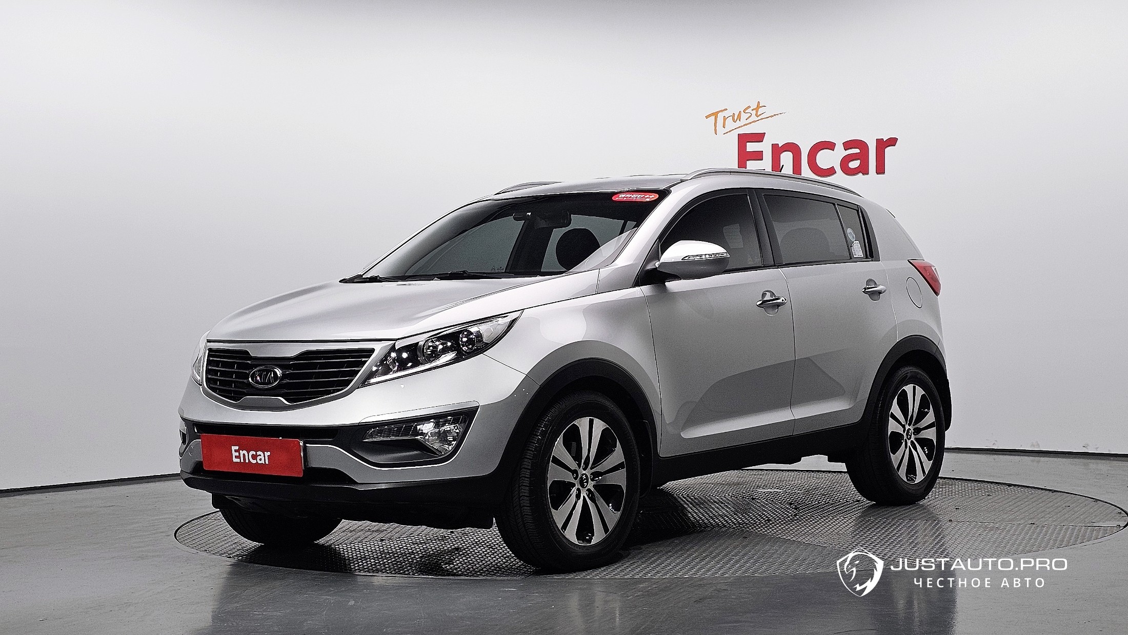 Автомобиль Kia Sportage
