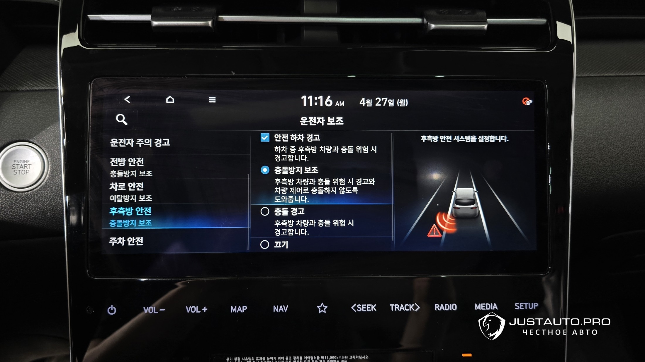 Фото 16