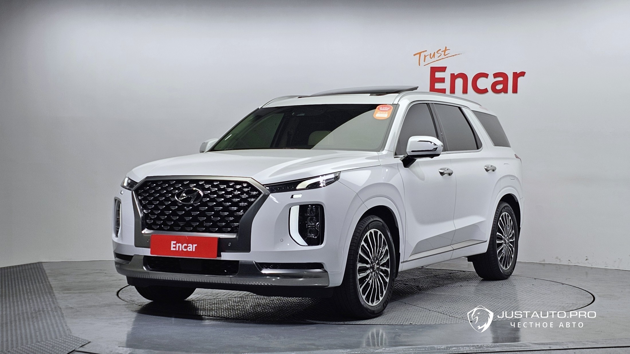Автомобиль Hyundai Palisade