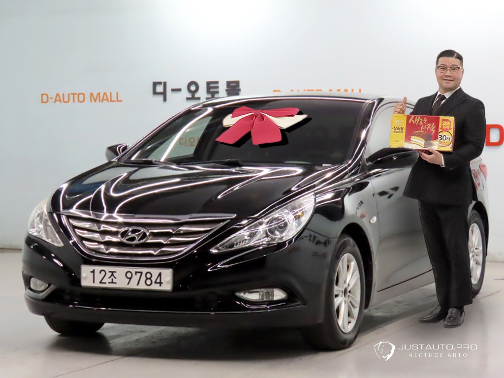 Автомобиль Hyundai Sonata