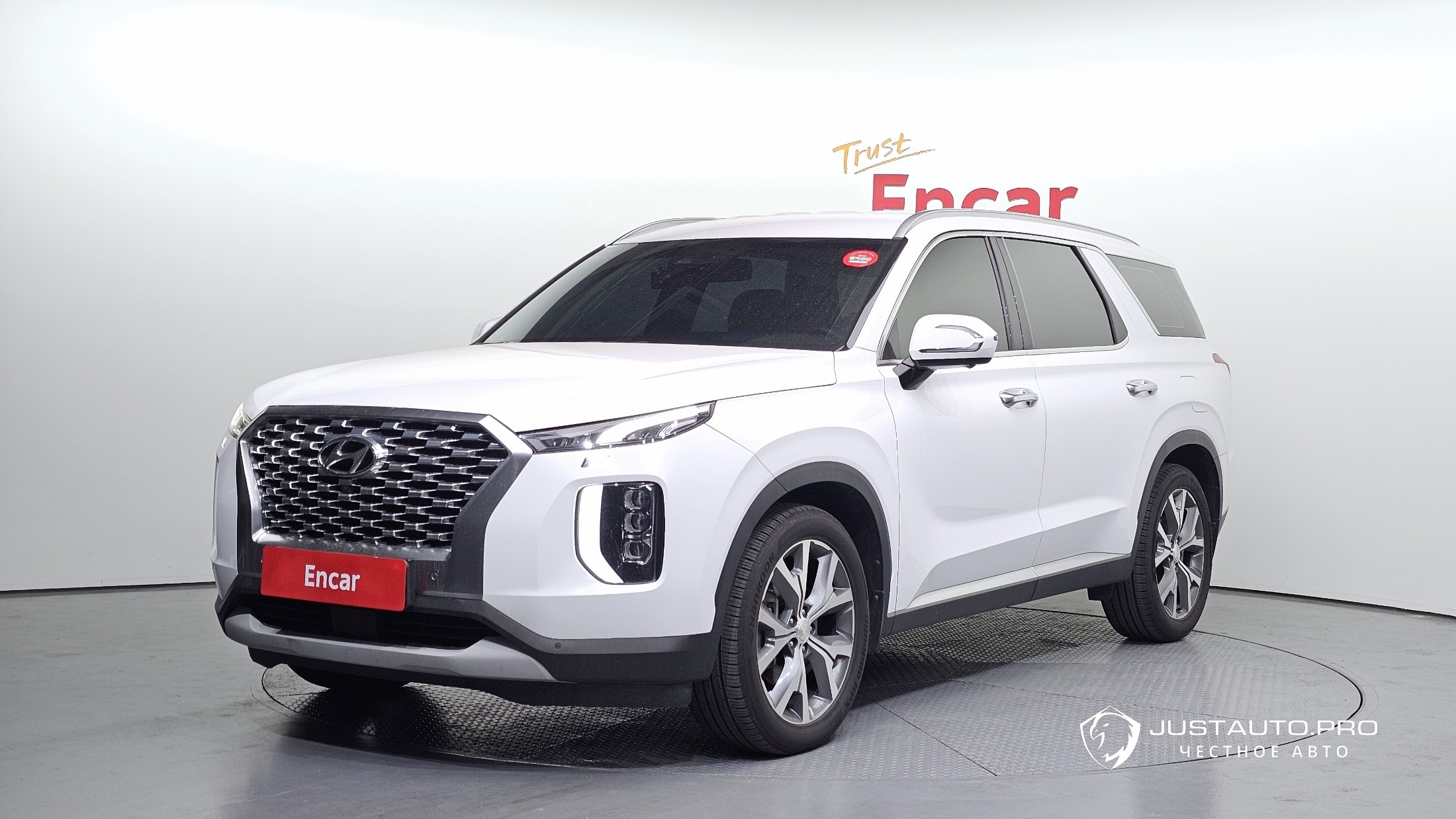 Автомобиль Hyundai Palisade