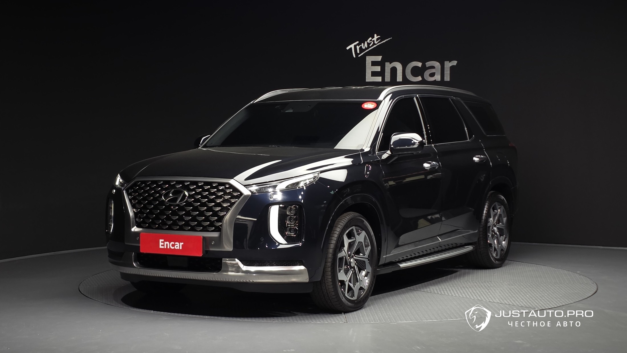 Автомобиль Hyundai Palisade