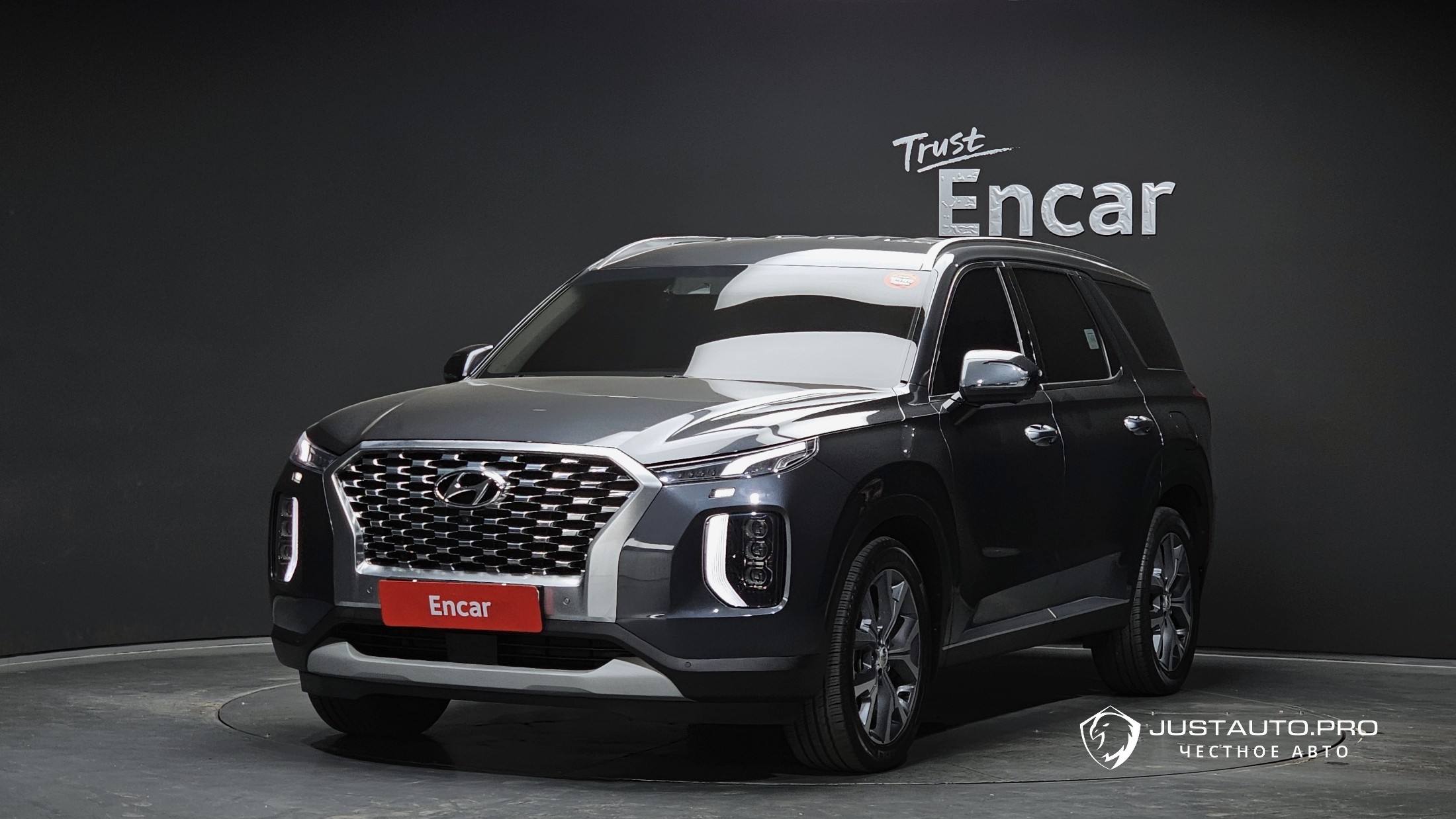 Автомобиль Hyundai Palisade