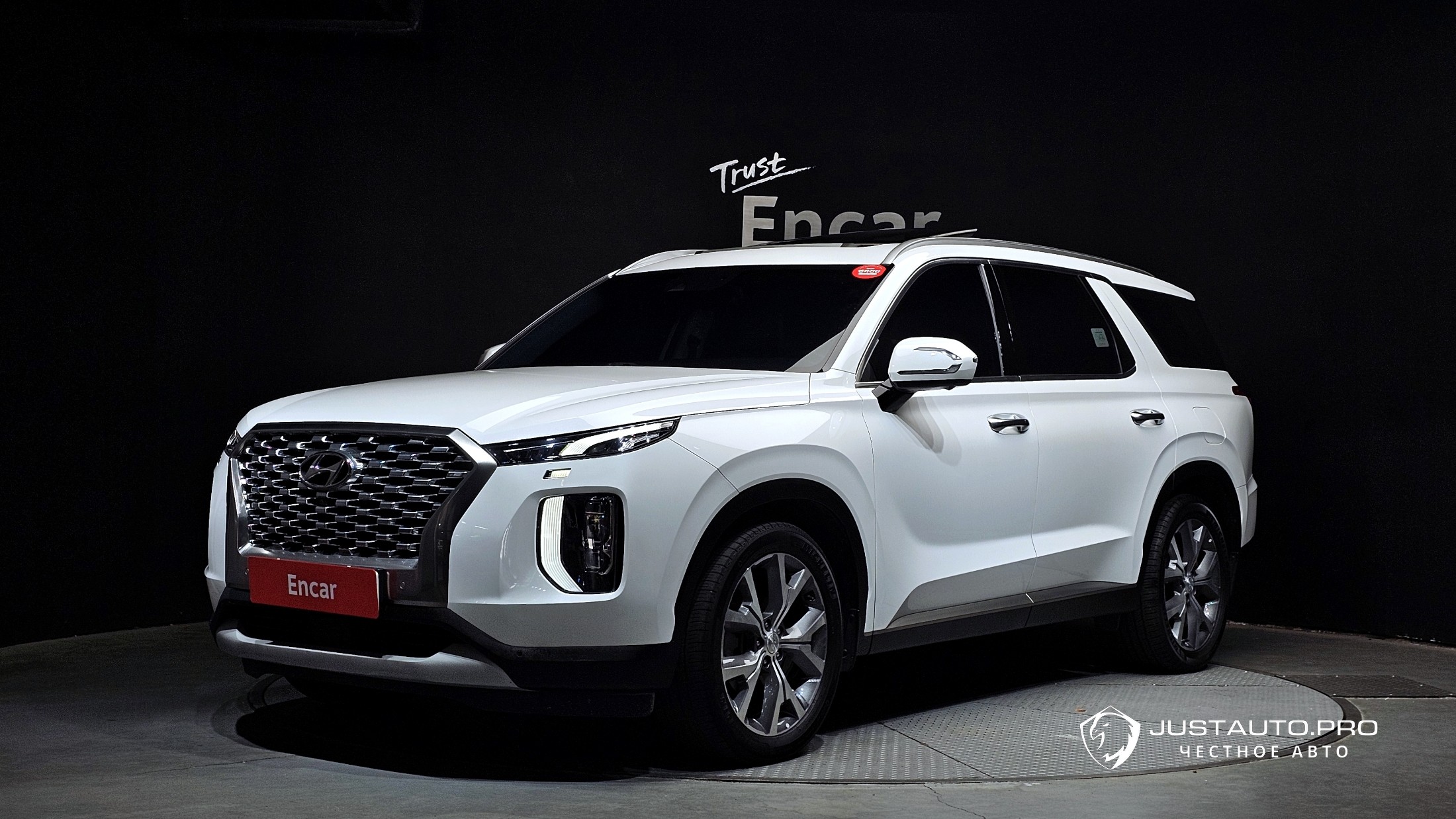 Автомобиль Hyundai Palisade