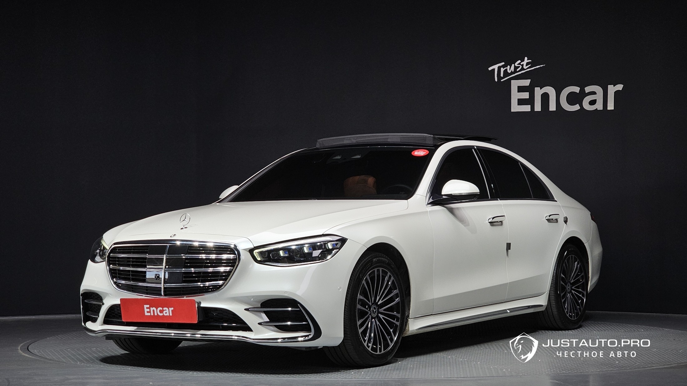 Автомобиль Mercedes-Benz S-Class