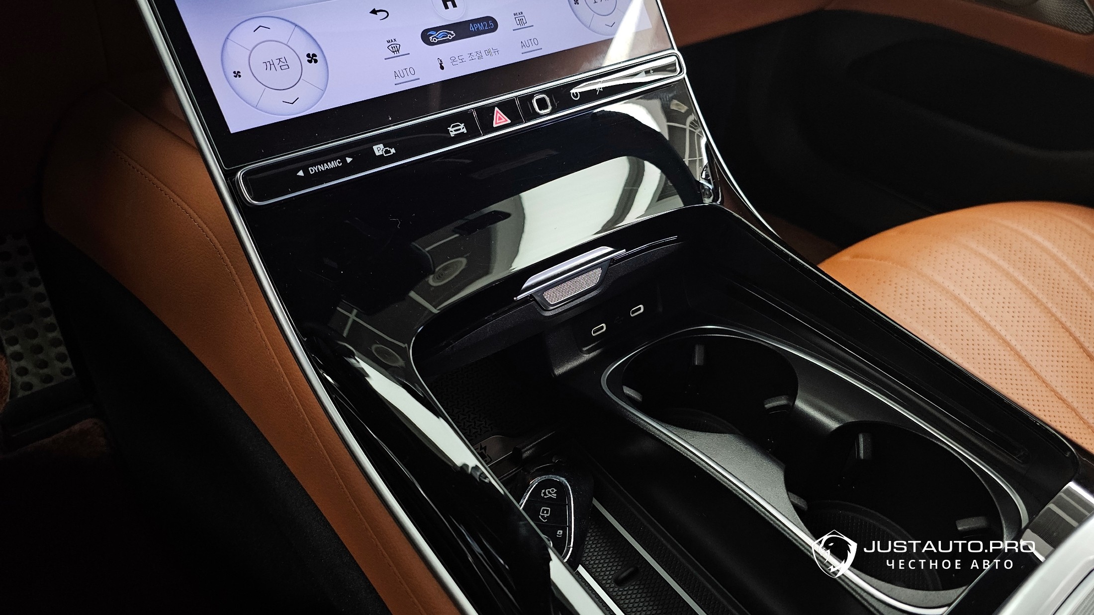 Фото 33