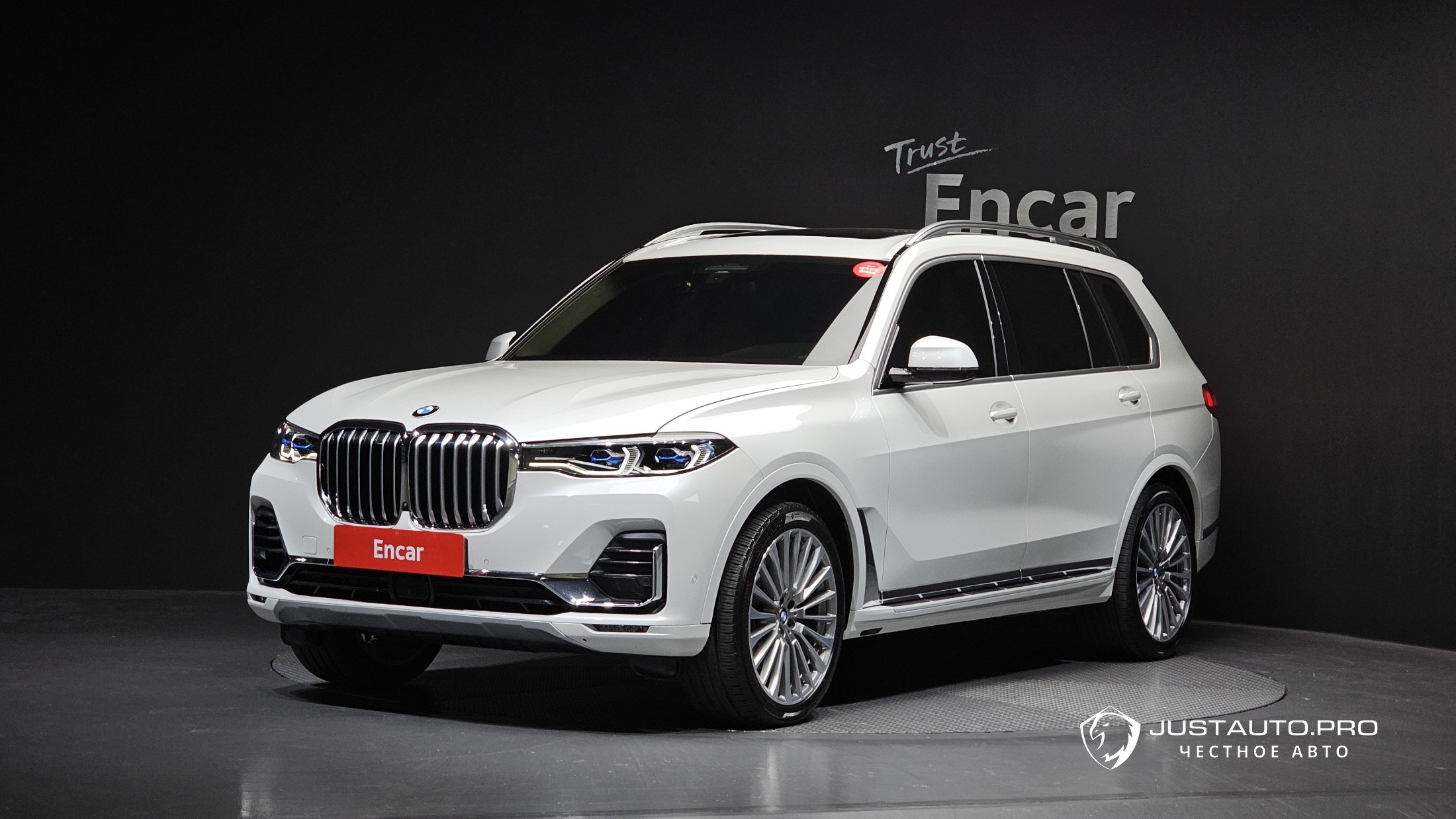 Автомобиль BMW X7