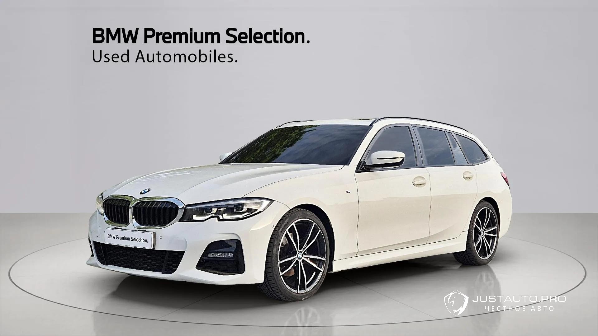 Автомобиль BMW 3-Series