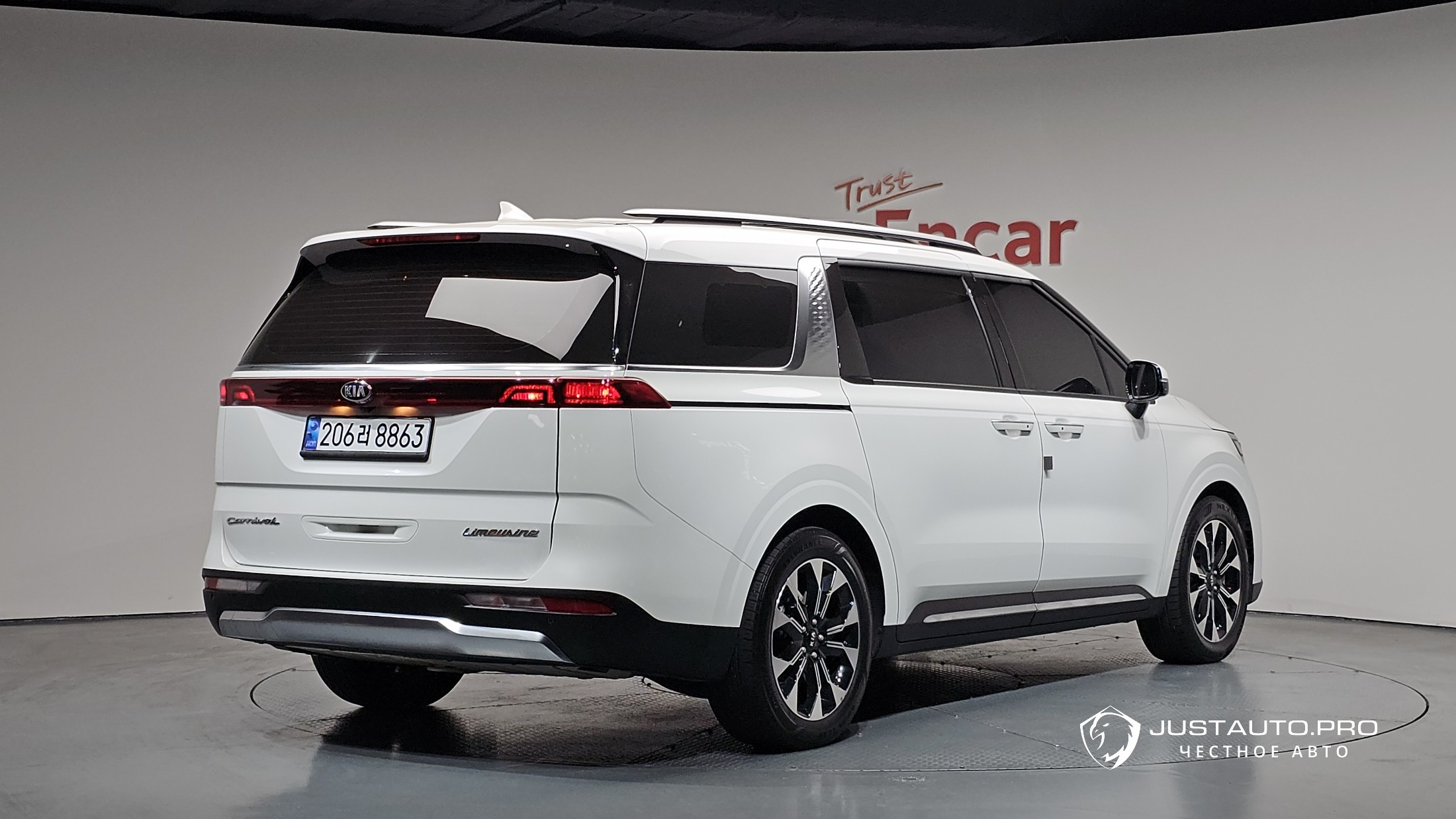 Автомобиль Kia Canival
