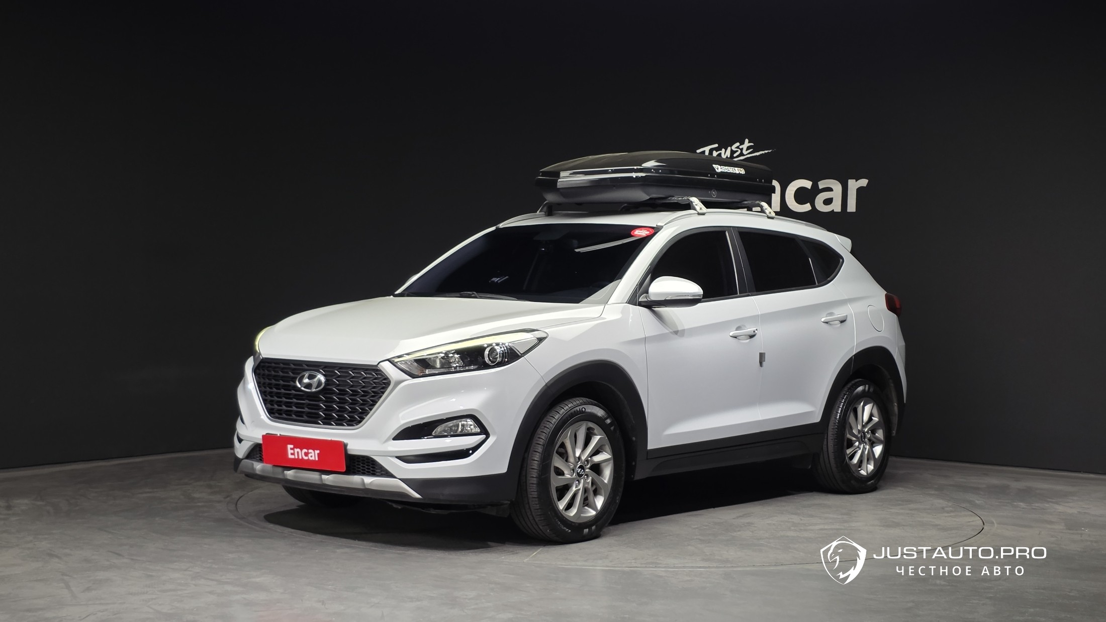 Автомобиль Hyundai Tucson