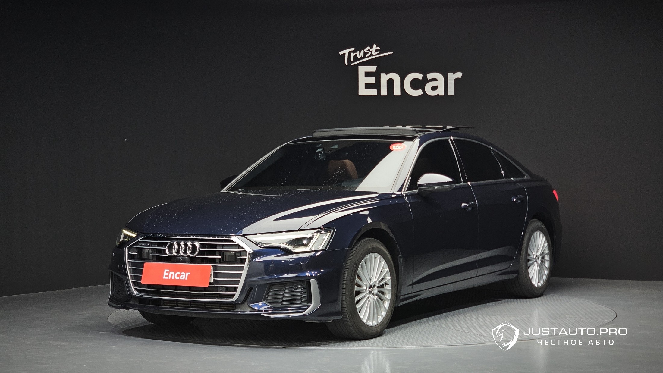 Автомобиль Audi A6