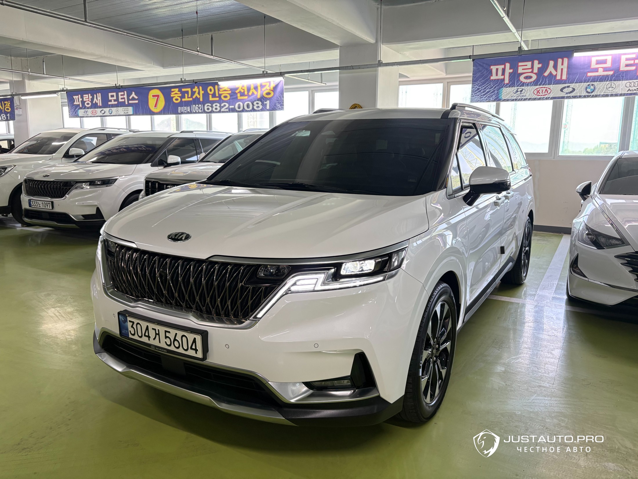Автомобиль Kia Canival