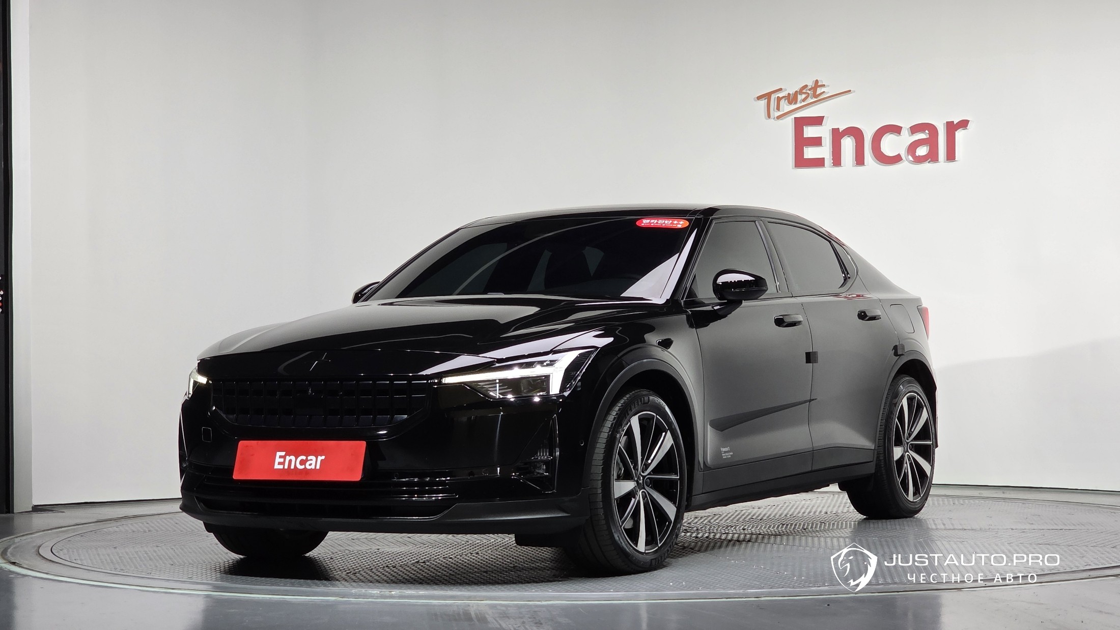 Автомобиль Polestar Polestar 2