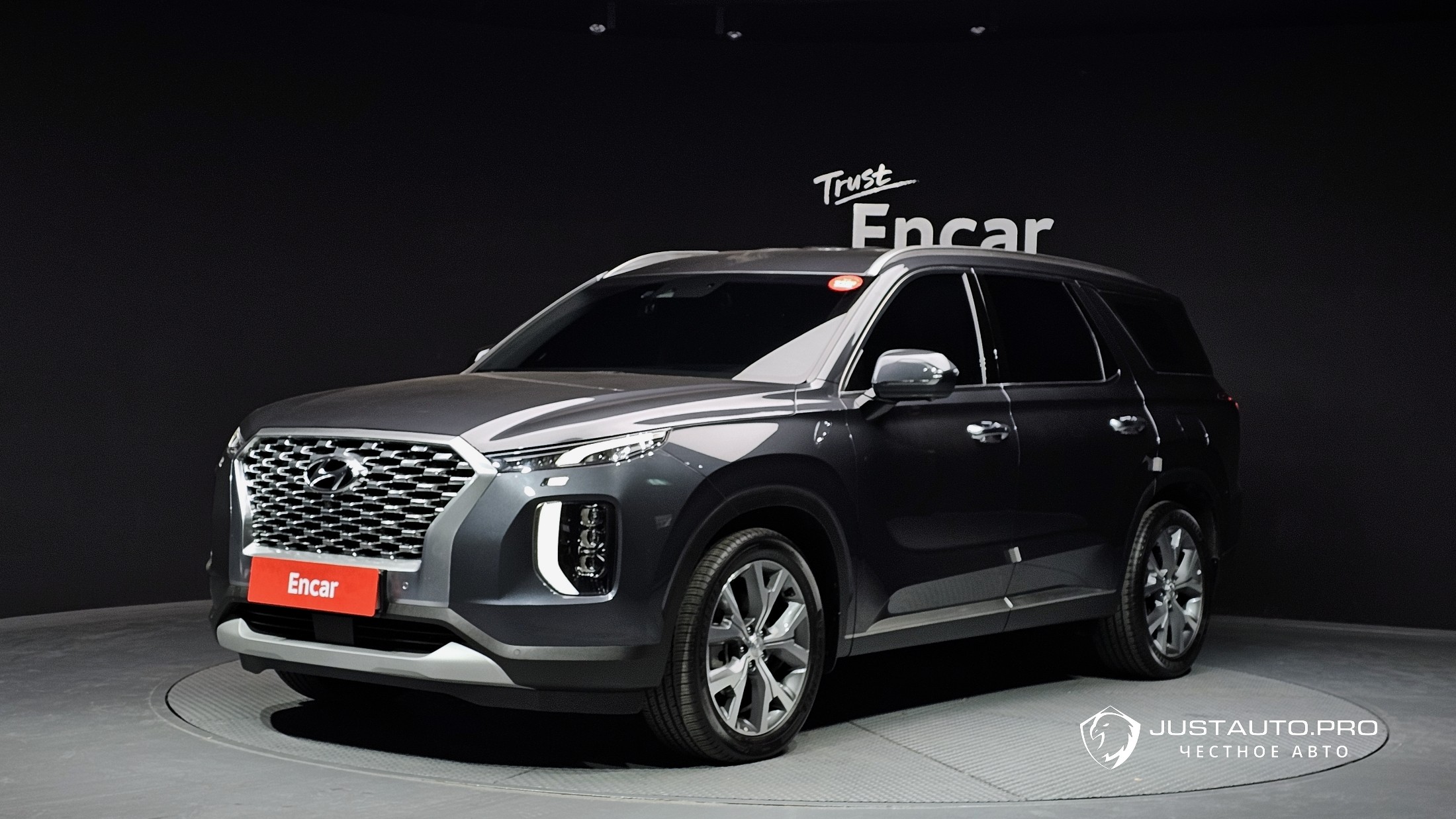 Автомобиль Hyundai Palisade