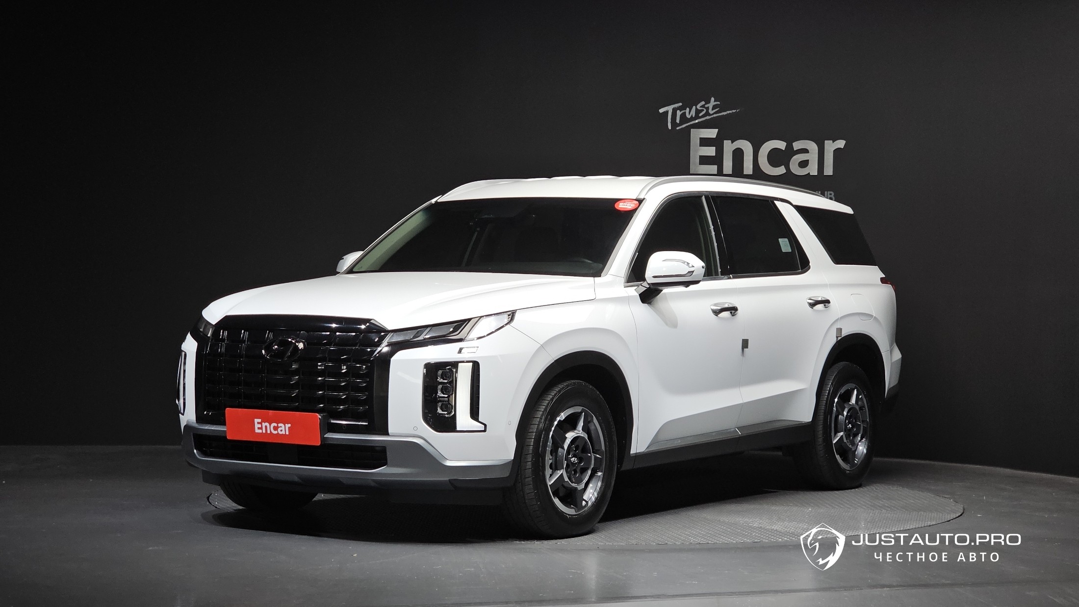 Автомобиль Hyundai Palisade