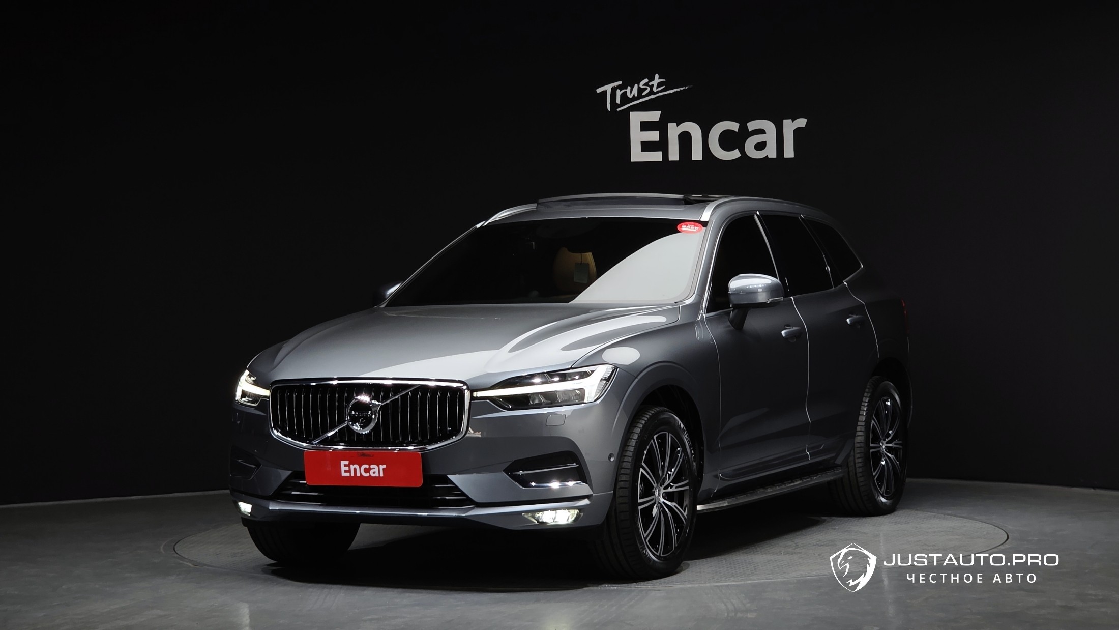 Автомобиль Volvo XC60